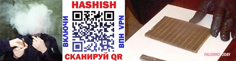 Виды наркоты Екатеринбург блэк спрут   Бошки Шишки  Alpha-PVP  Вейп ТГК 