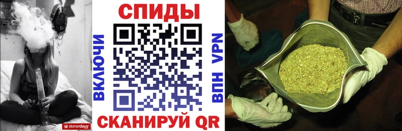 БУТИРАТ BDO  Екатеринбург 