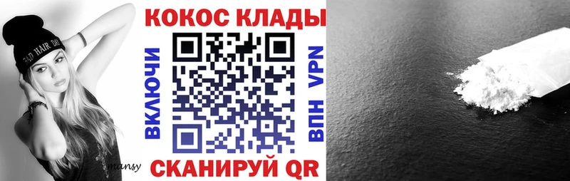 OMG   Екатеринбург  Кокаин Боливия 