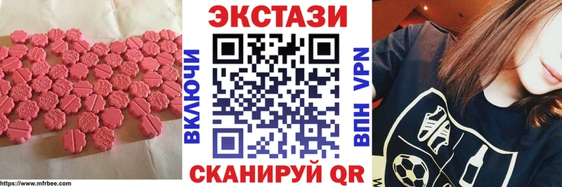 Ecstasy Punisher  Екатеринбург 
