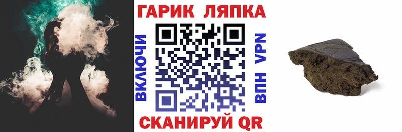 гидра ссылки  Екатеринбург  ГАШИШ индика сатива  даркнет сайт 