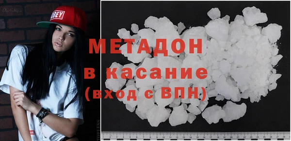 a pvp Абдулино