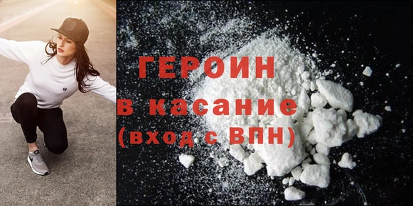 a pvp Абдулино