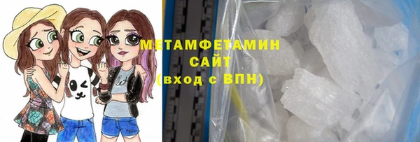 a pvp Абдулино