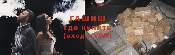 таблы Абинск
