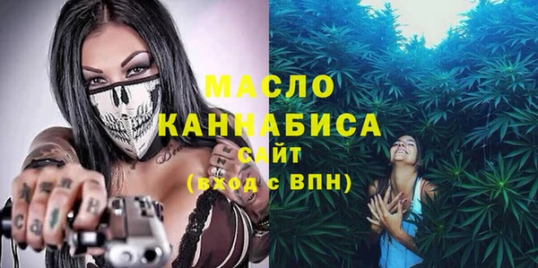 a pvp Абдулино