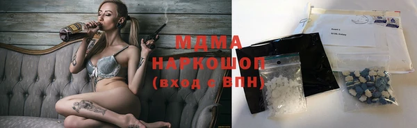 a pvp Абдулино