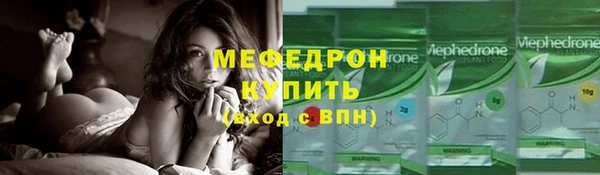 кокс Абаза