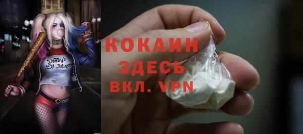 a pvp Абдулино