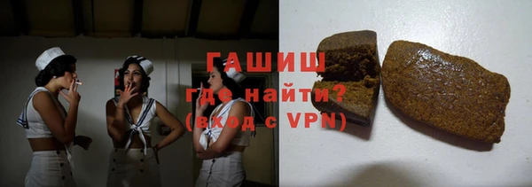 кокс Абаза