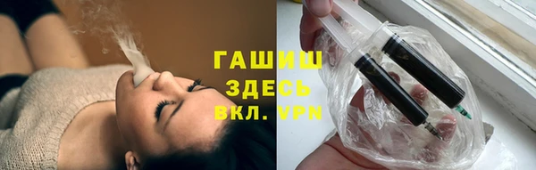 таблы Абинск