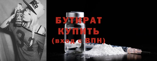 a pvp Абдулино