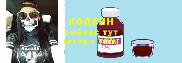 a pvp Абдулино