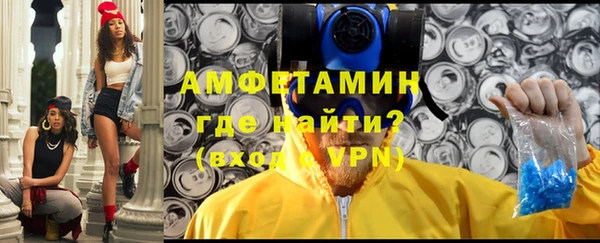 кокс Абаза