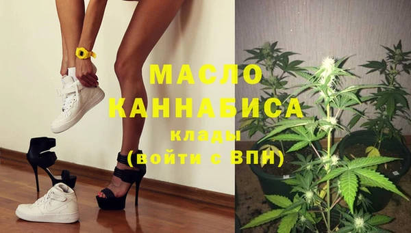 бошки Осинники