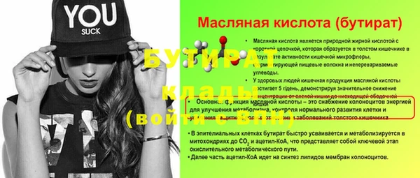 каннабис Остров