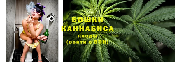 a pvp Абдулино