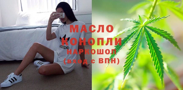 кокс Абаза