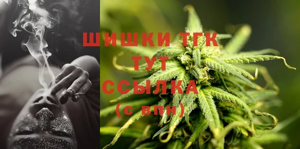 кокс Абаза