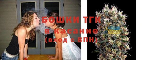 a pvp Абдулино