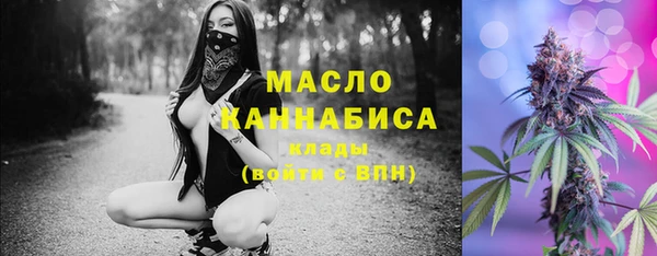 a pvp Абдулино