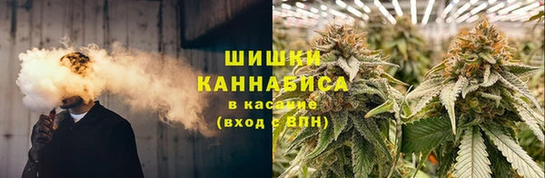 кокс Абаза