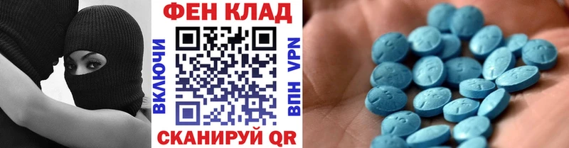 что такое наркотик omg зеркало МЕТАМФЕТАМИН пудра Екатеринбург