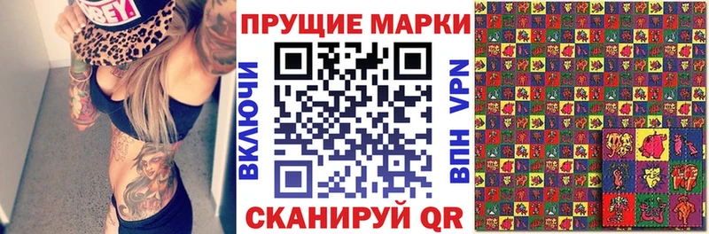 Марки NBOMe 1,8мг  ссылка на мегу вход  Екатеринбург 