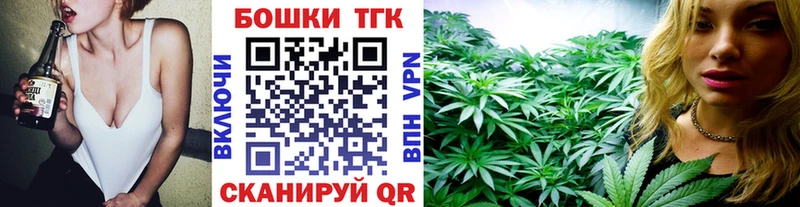 Каннабис индика Екатеринбург