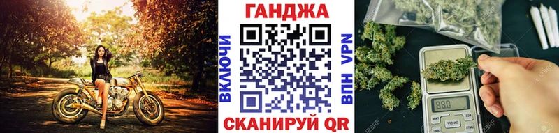 Каннабис тримм  ОМГ ОМГ ССЫЛКА  Екатеринбург  что такое наркотик 